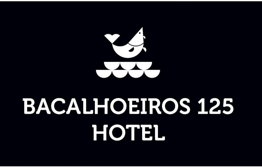 Bacalhoeiros 125 Hotel Лиссабон Экстерьер фото